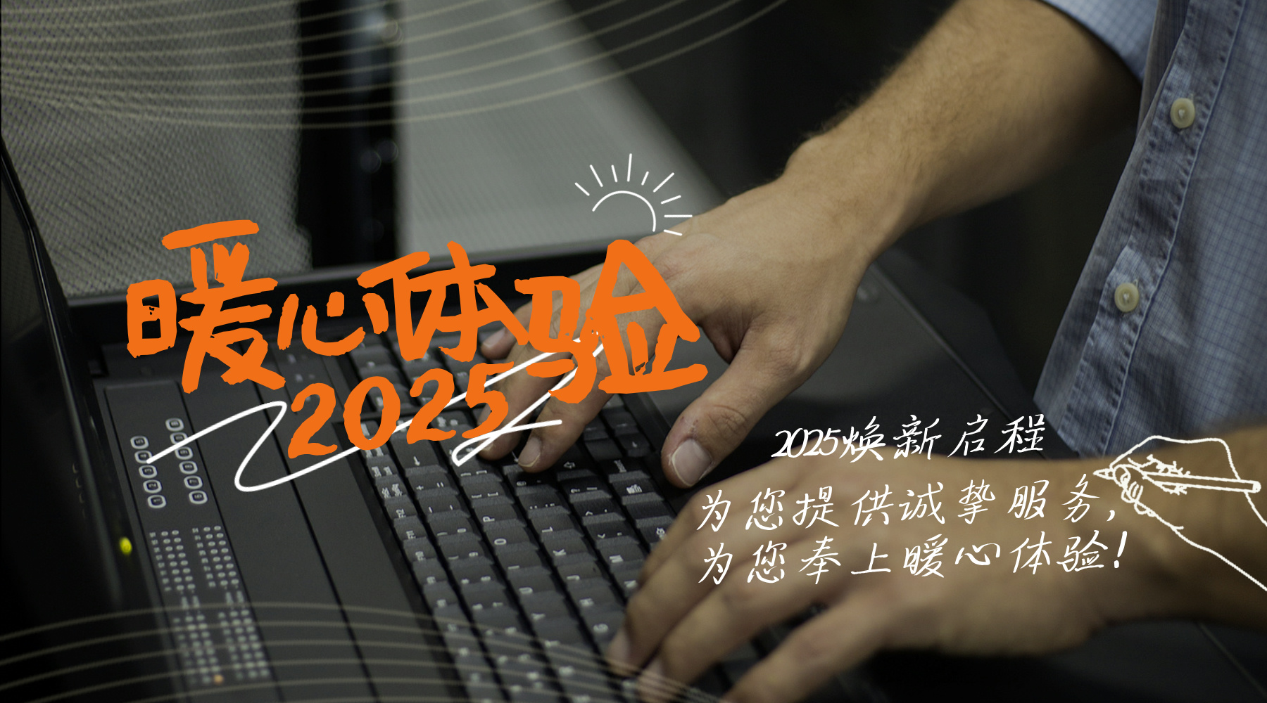 2025Ñ?y)P(yng)-ҕl__2025-01-07+16_29_01.jpg